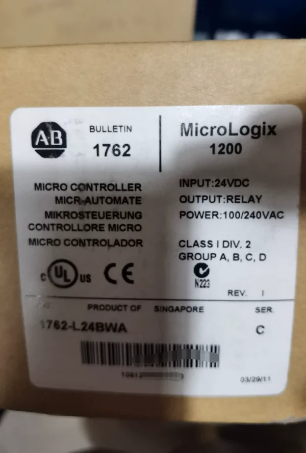 Allen-Bradley 1762-L24BWA Micrologix 1200 Controller