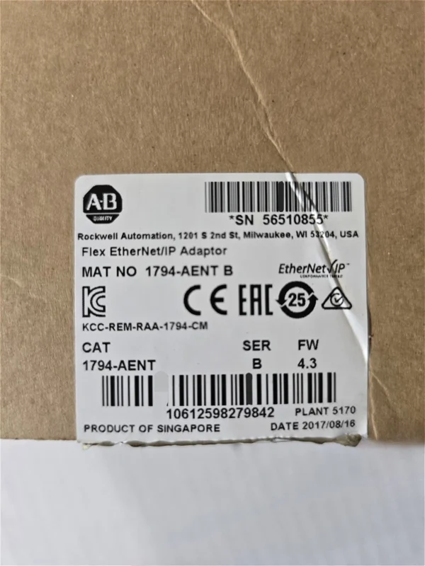 Allen Bradley 1794-AENT Ser B Flex I/O ENet Adapter Module