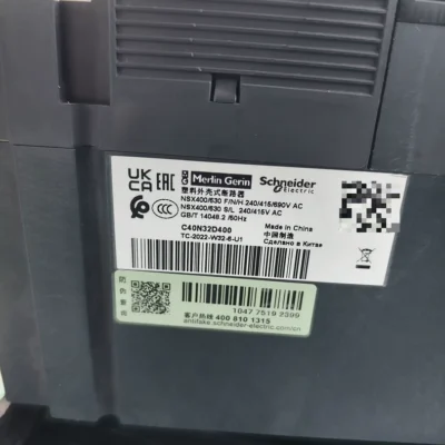 Schneider Circuit breaker Compact NSX400N