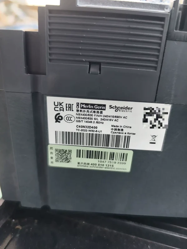 Schneider Circuit breaker Compact NSX400N