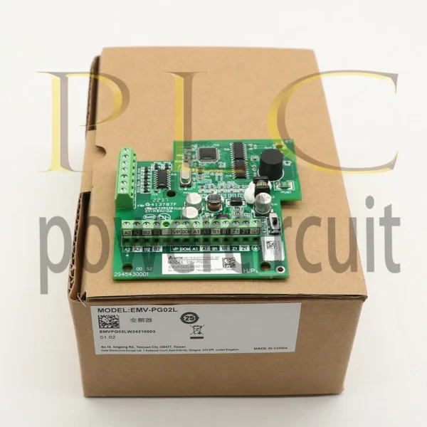 EMV-PG02L