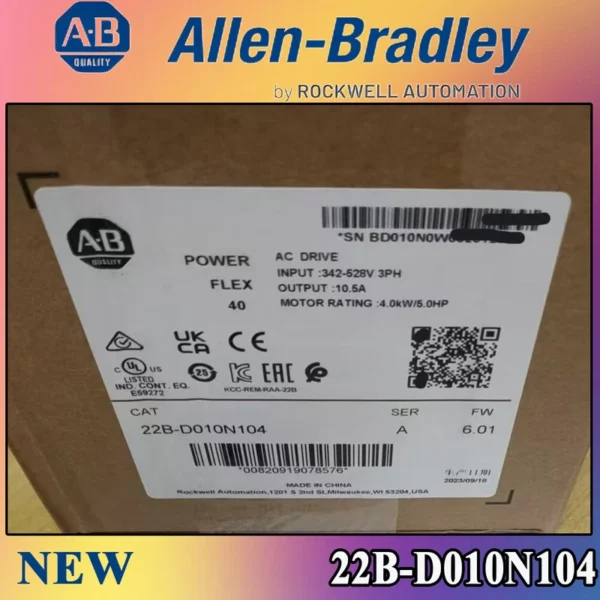 AB22B-D010N104