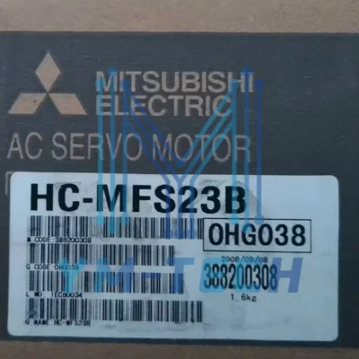 HC-MFS23B