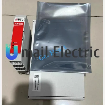 HCM-8000