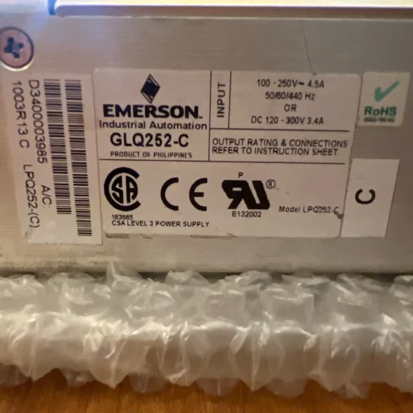 GLQ252-C