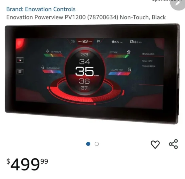 PV1200 PowerView